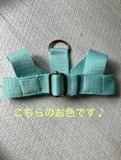 R様 リクエスト 2点 まとめ商品