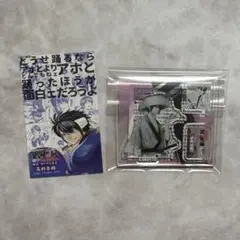 銀魂展 高杉晋助 2点セット