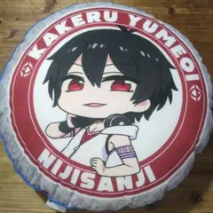 2025年最新】夢追翔 缶バッジの人気アイテム - メルカリ