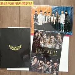 Hey!Say!JUMP parade パンフレット　クリアファイル