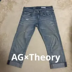 AG×TheoryコラボデニムTomboy Crop 23 ダメージ クロップドのサムネイル
