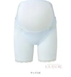 【新品】ワコール　妊婦帯　ガードル　パンツタイプ　Mサイズ