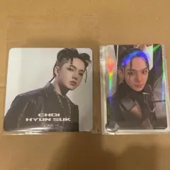 treasure REBOOT カフェ トレカ コースター ヒョンソク