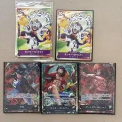 ルフィ まとめ売り | Mercari | Doorzo 전문적인 일본 직구 대행 및