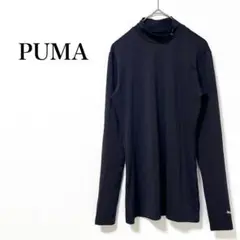 PUMA プーマ【L】長袖シャツ モックネック 着圧インナーシャツ スポーツ