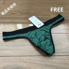 メンズ　Tバック　FREE