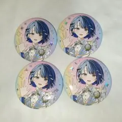 2025年最新】桐谷遥缶バッジの人気アイテム - メルカリ