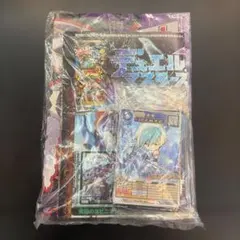 コロコロコミック　付録　2026年5月号のサムネイル