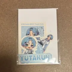すにすて ゆたくん ふぁみくじ STPREXPO C賞 ステッカー 1個