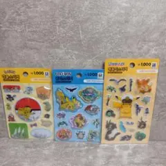 Item thumbnail for item b2ce8a13-0698-48b4-8712-40675e93b82f