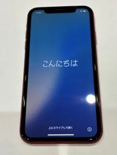 2026年最新】Apple バッテリー最大容量：95~99% スマートフォン本体の
