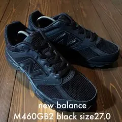 ニューバランス スニーカー