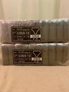 Item thumbnail for item 540f0038-b493-4ac1-8f22-14f53e9ab041