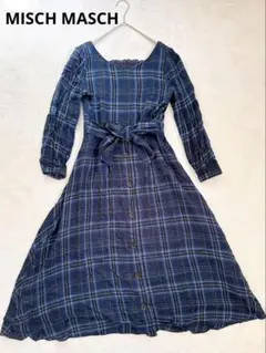 美品　ミッシュマッシュ チェック柄ロングワンピース M ネイビー ウエストリボンのサムネイル