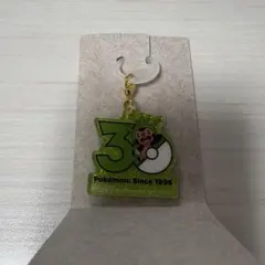 ポケモン 30周年ロゴマスコット2 ハリマロン