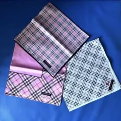 H*a様 BURBERRY チェック柄ハンカチ 3点セット【匿名配送】