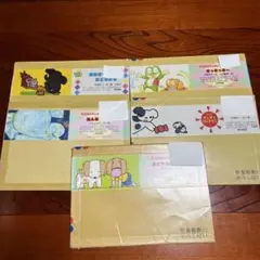 2026年最新】教育画劇の紙芝居の人気アイテム - メルカリ