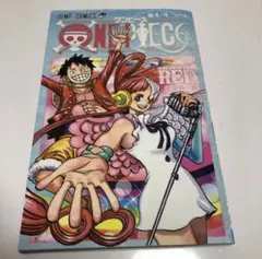 ONE PIECE FILM RED 映画　特典