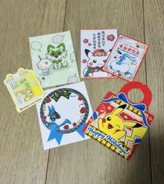 ポケモンセンターオンライン 特典セット