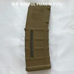 2025年最新】MAGPUL パーツの人気アイテム - メルカリ