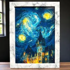 タイムセール】海外限定品 ゴッホ展 星月夜 フルアート品 14枚セット