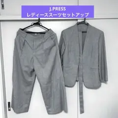 J.PRESSレディース　夏用スーツ　オフィスカジュアル 通勤　参観日のサムネイル