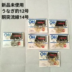 Item thumbnail for item fe9fcfa0-676e-4cab-9498-abbc38554837