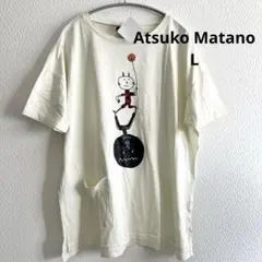 2026年最新】マタノアツコ パジャマ 半袖の人気アイテム - メルカリ