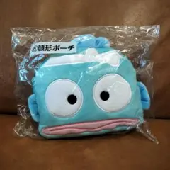 ハンギョドン　1番くじ　顔形ポーチ