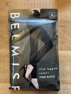 【ゆかやん様専用】BELMISE スリムレギンス TRUE BLACK M