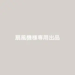 メロジョイ トーストつみつみシリーズ ユニコーンキス - メルカリ