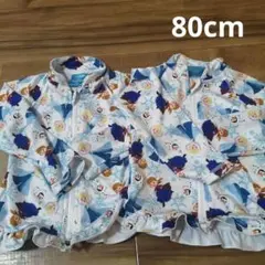 アナ雪　ラッシュガード　80cm　双子　アナと雪の女王