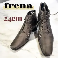 フレナ ブーツ 幅広 3E ブランド メッシュ 日本製 レディース ブラウン