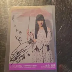 Item thumbnail for item 749a38d8-88e6-49f7-991b-d181ab3f5979