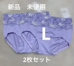 MARUKO ボディメイクショーツ Mサイズ 3枚セット　未使用新品 imgrc0125783043.jpg