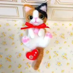 【1点物】羊毛フェルト 猫 三毛猫 ちゃんꕤ かご＆ハート小物set✮ 子猫のサムネイル