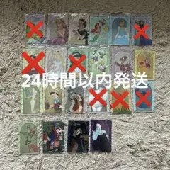 ディズニーウエハース カード3枚組