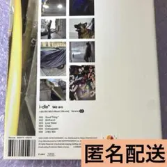 idle i-dle アイドゥル 「We are」 アルバム we ver