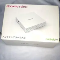 docomo ドコモテレビターミナル 本体　セットのサムネイル