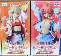 【GiGO限定】ぶいすぽっ！ スケールフィギュア 2種 夢野あかり 小森めと