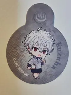 にじさんじ×極楽湯 葛葉 アイスカフェオレ