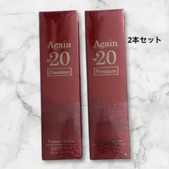 2025年最新】アゲインナンバー20の人気アイテム - メルカリ