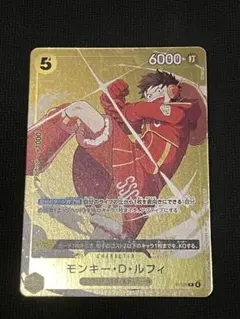 ルフィ 12月 スタンダードバトル プロモ 優勝 記念品 - メルカリ