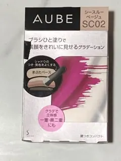 2025年最新】オーブ アイシャドウ sc02の人気アイテム - メルカリ