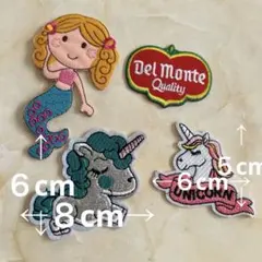 刺繍ワッペン アイロンワッペン ４個セット