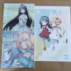 Item thumbnail for item b8592cb0-26f1-49f6-ba69-dc71ab185c66