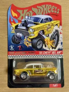 Item thumbnail for item fe02947d-02d0-42ba-8852-298f926081ac