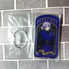 ツイステ　一番くじ　アクスタ　エペル