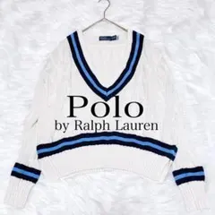 ポロラルフローレン　ケーブルニット　クリケットセーター　Vネックセーター