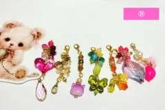 ㉑、オリジナル天然石チャームセット(*ˊᗜˋ*)